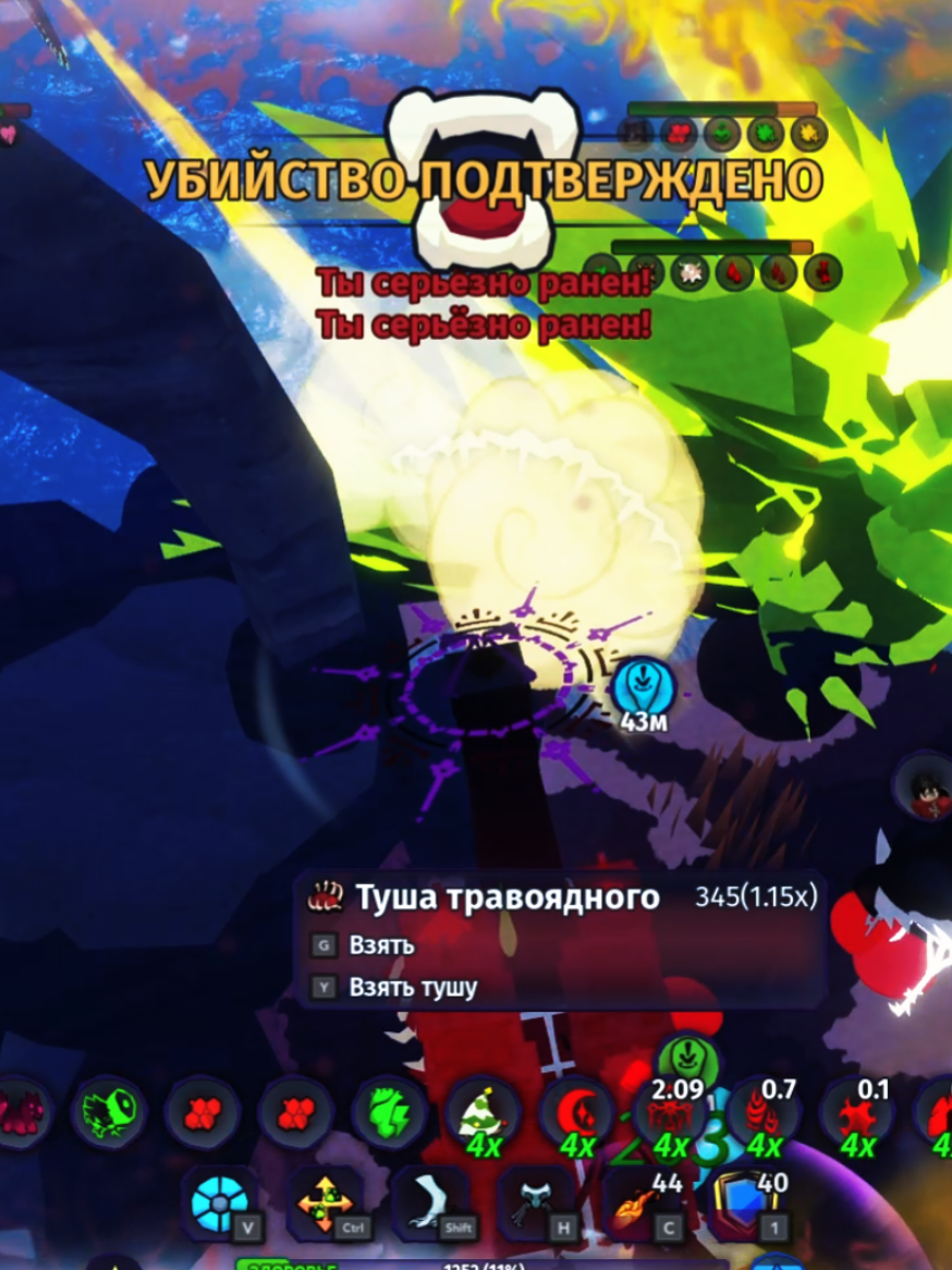 @SIGMAnEZuko LANVP (muthunter)