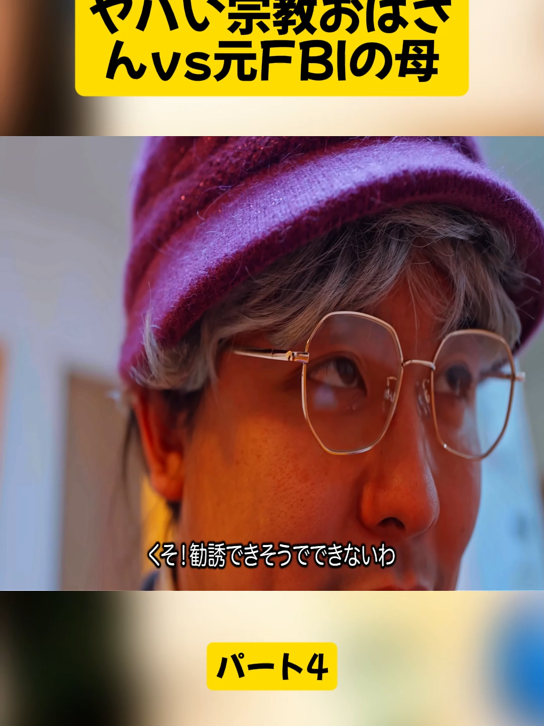 @UgomekiMushi