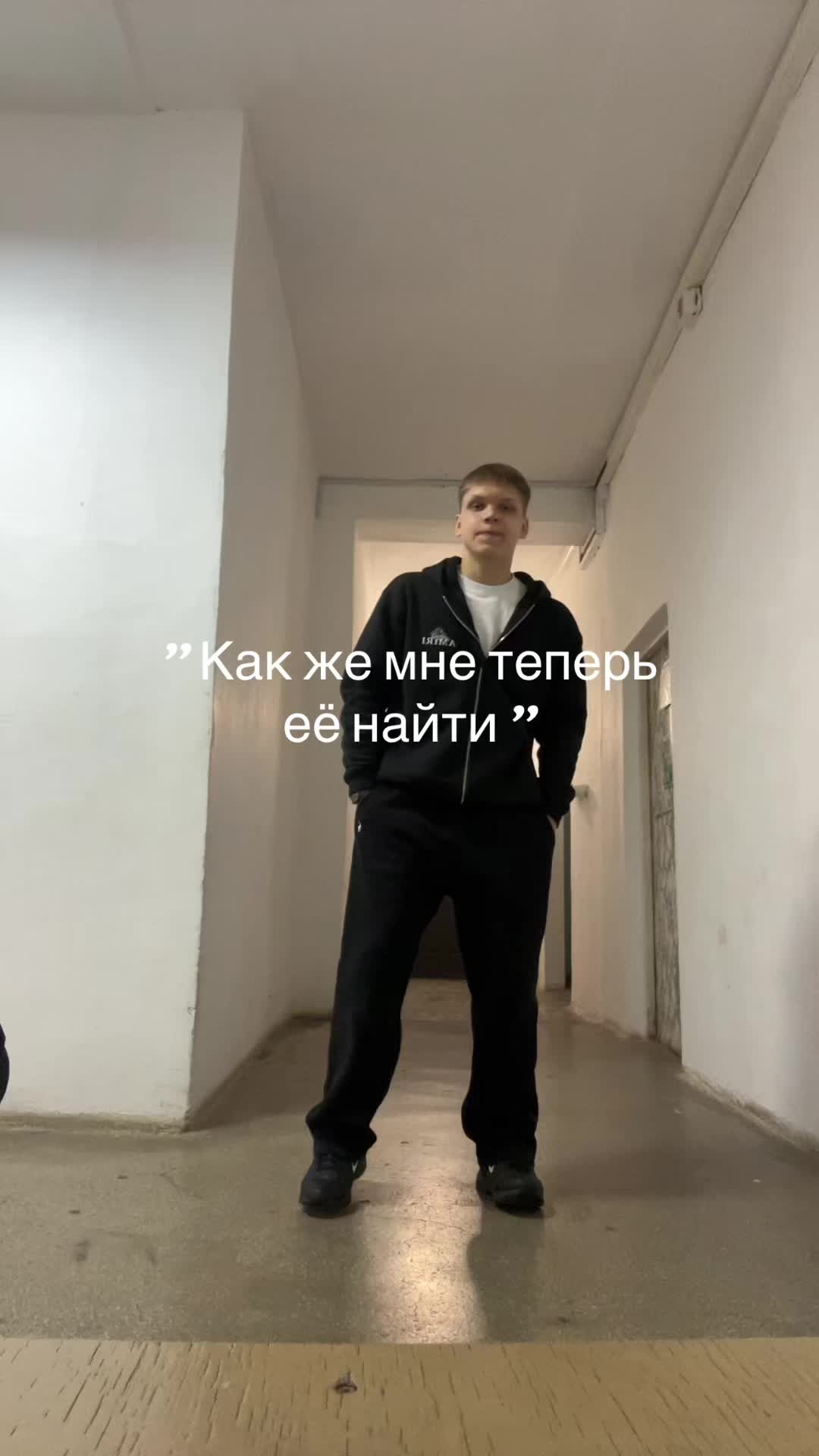 @Rubanov👑