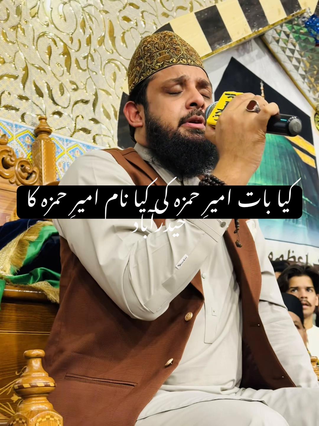 @Zohaib Ashrafi