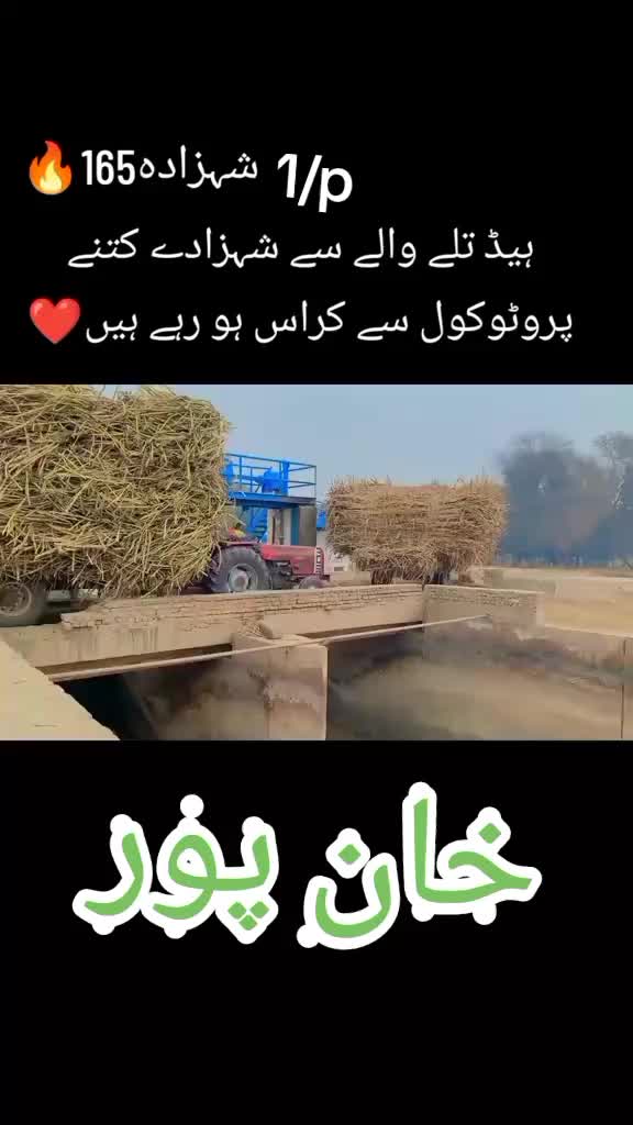@Ali. HAMZA 1p