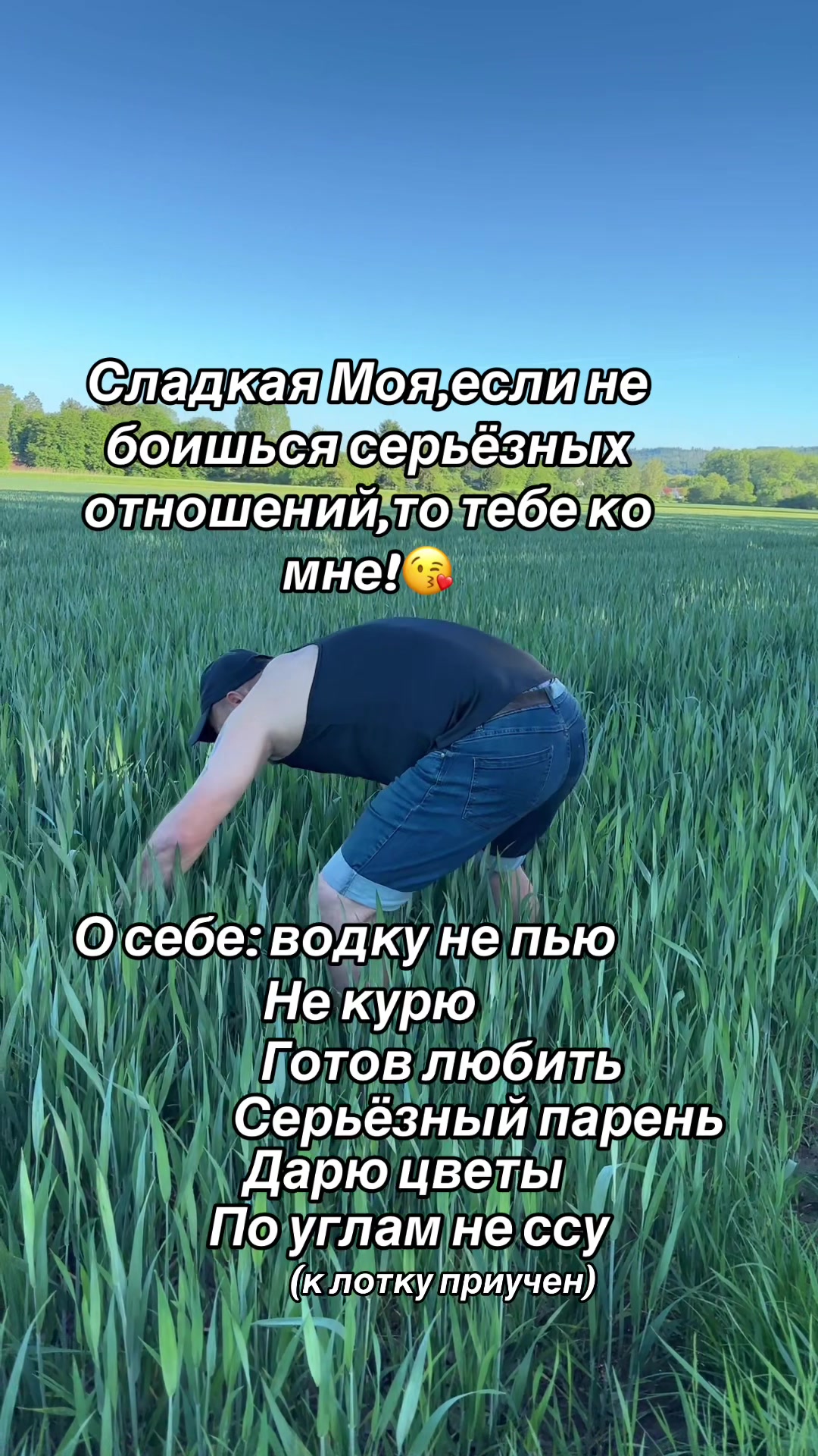 @👑direktor_tik_tok_👑