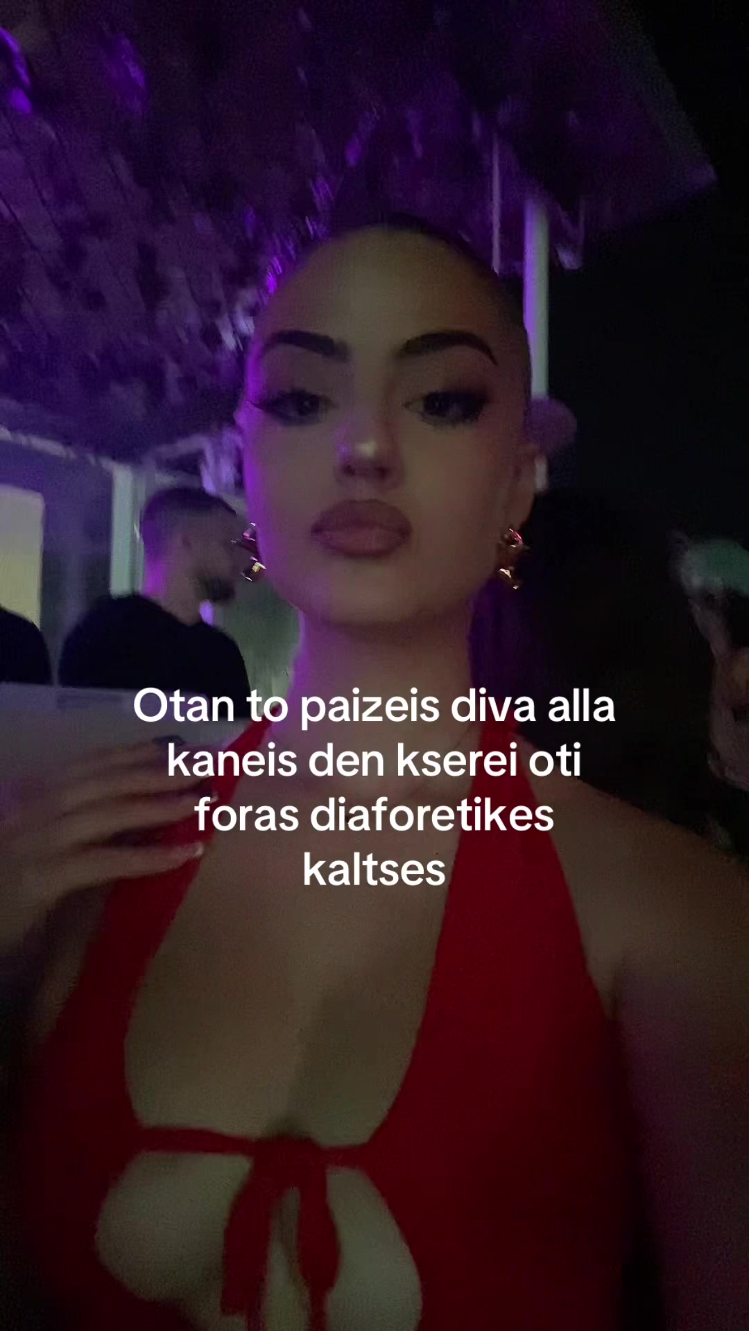 @Katerina