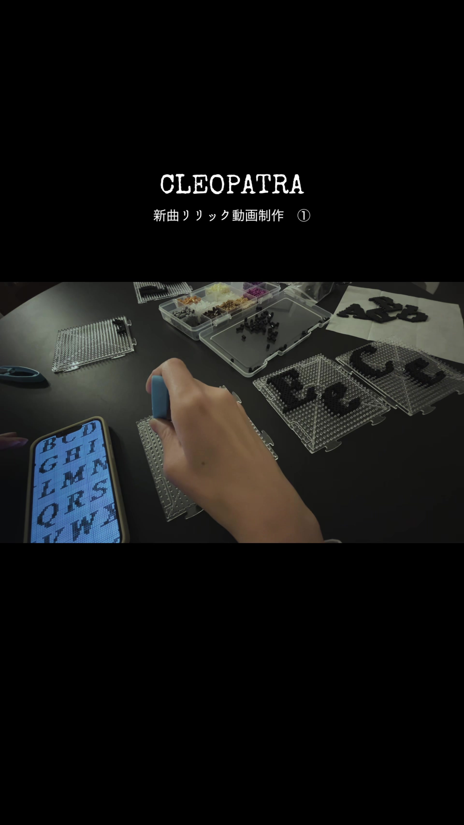 @CLEOPATRA