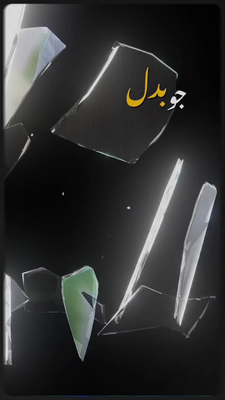 @Sharif Ahmed