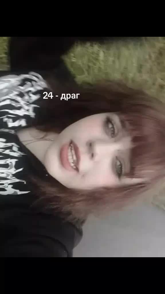 @фиксюшка