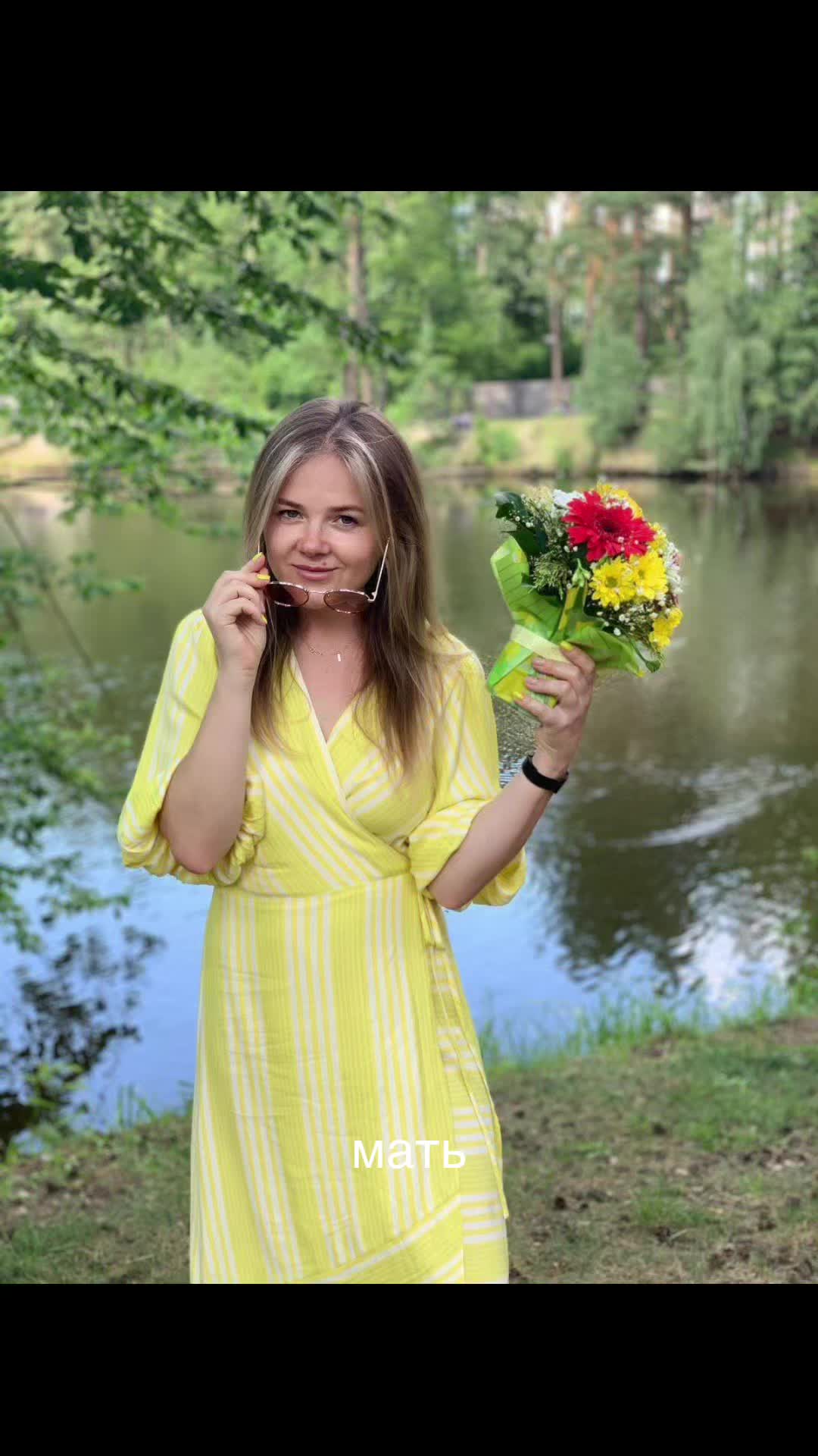 @кисс♡