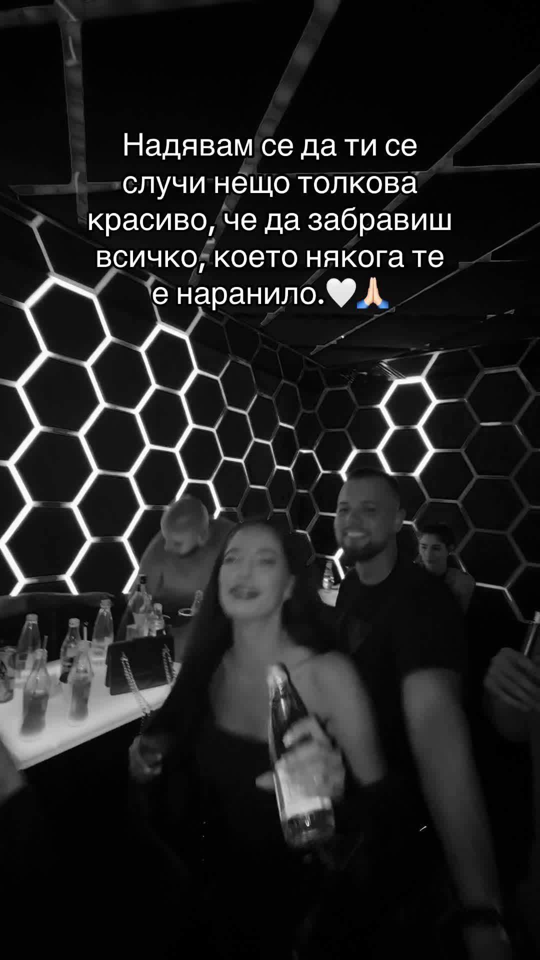 @ivelinakishev