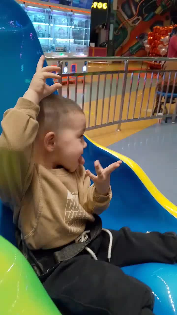 @Аруна