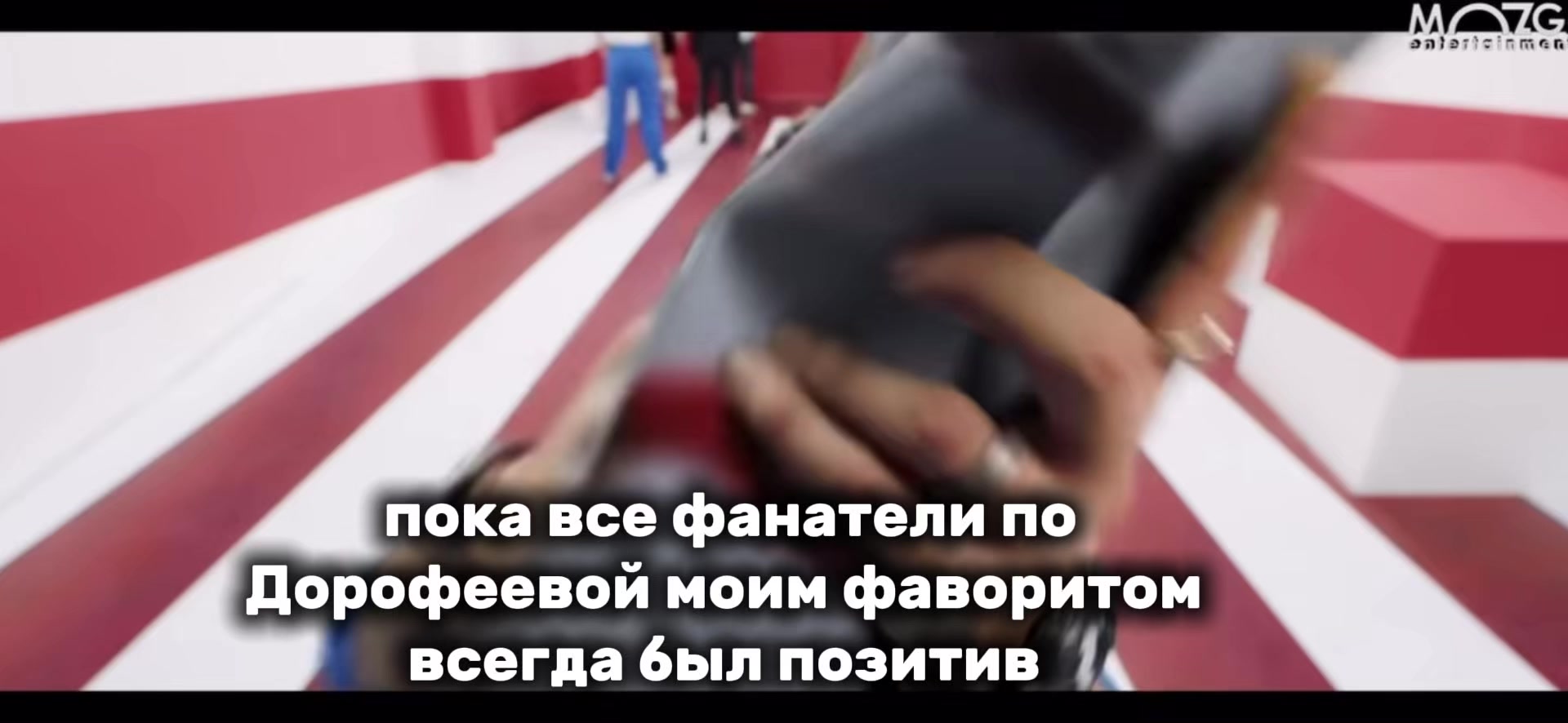 @гав