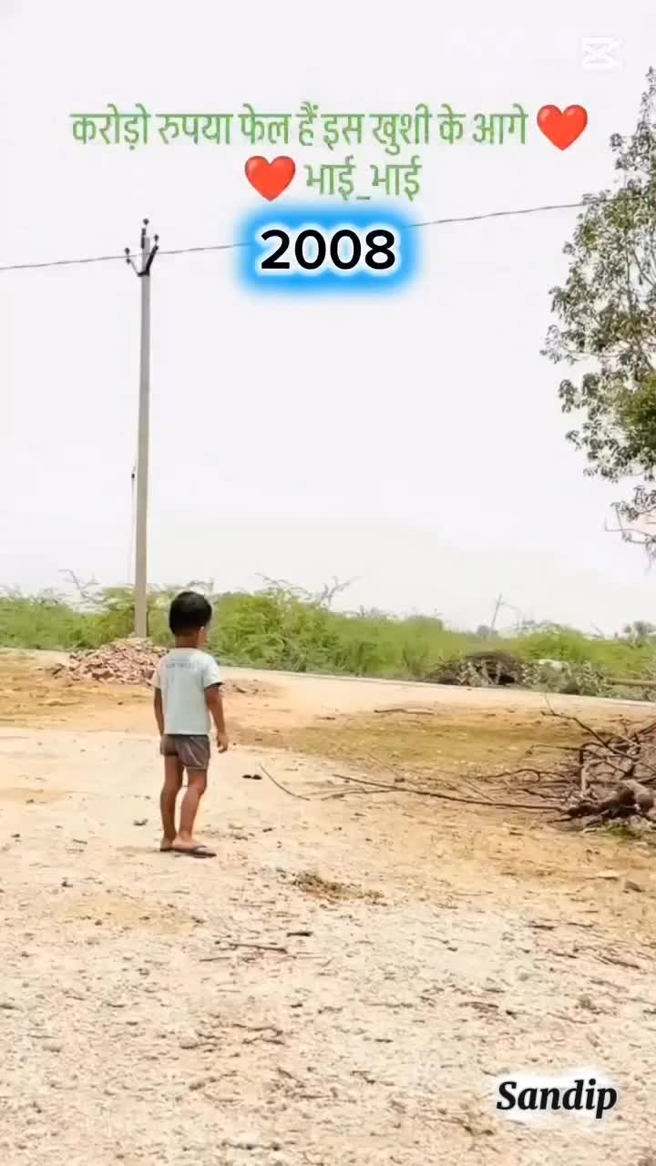 @Rocky bhai๐ก๐ค๐ช๐พโ๏ธ๐ก๏ธ