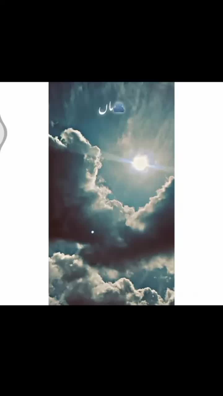 @میاں ❤️🩹