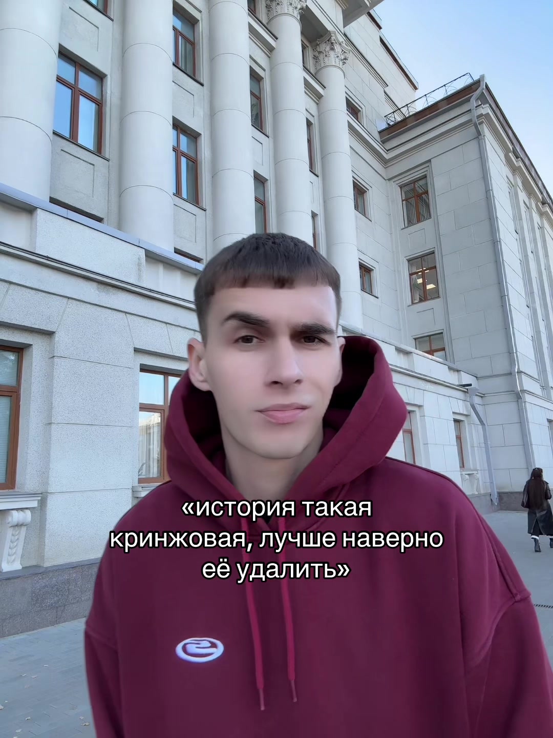 @Тгк: rubbee