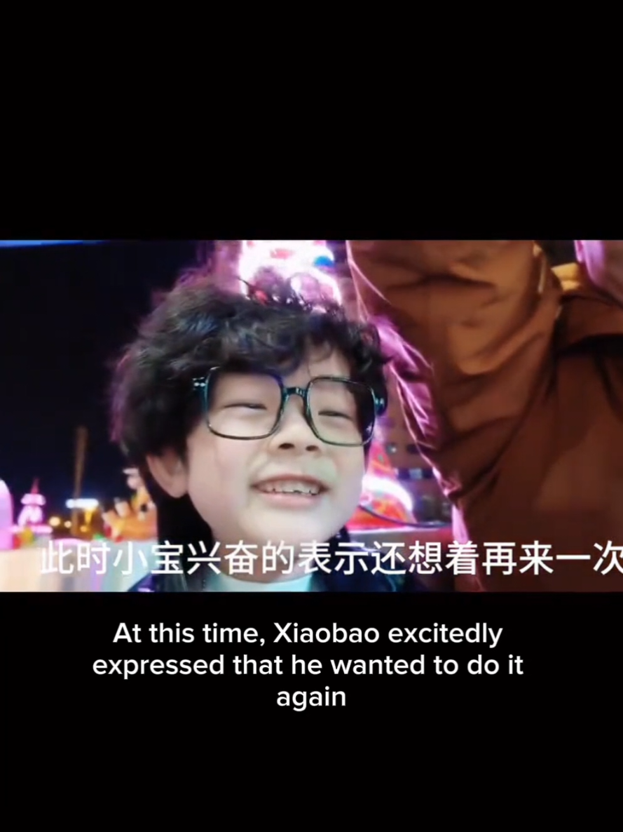 @小宝在这里
