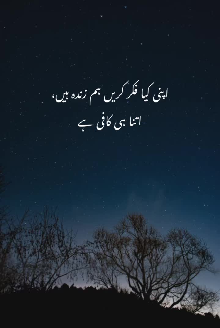 @𝙃𝘼𝙄𝘿𝙀𝙍 🐻&zwj;❄️