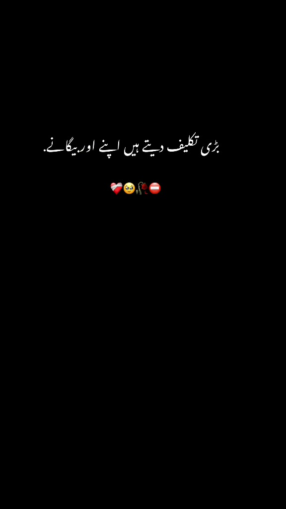@Noor