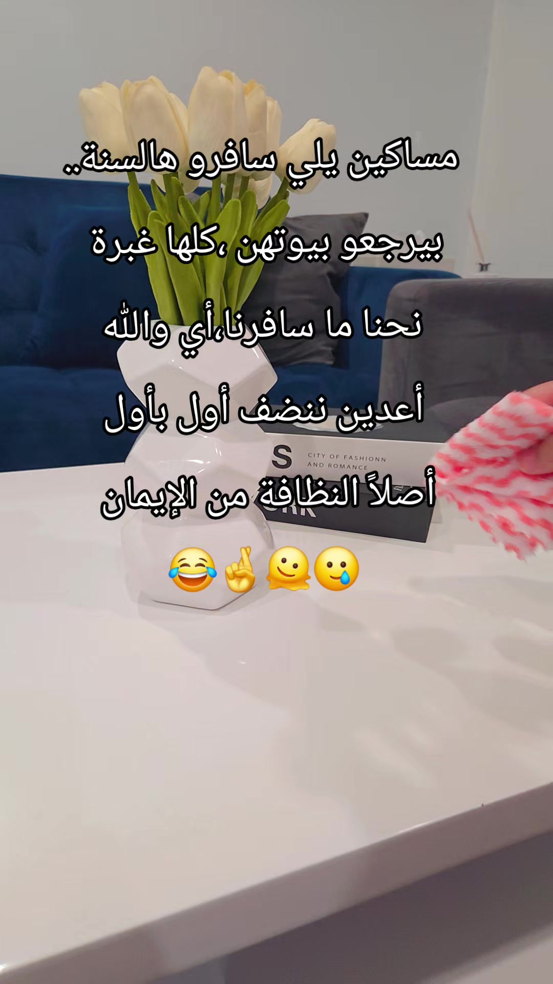 @Nour🌺🌸