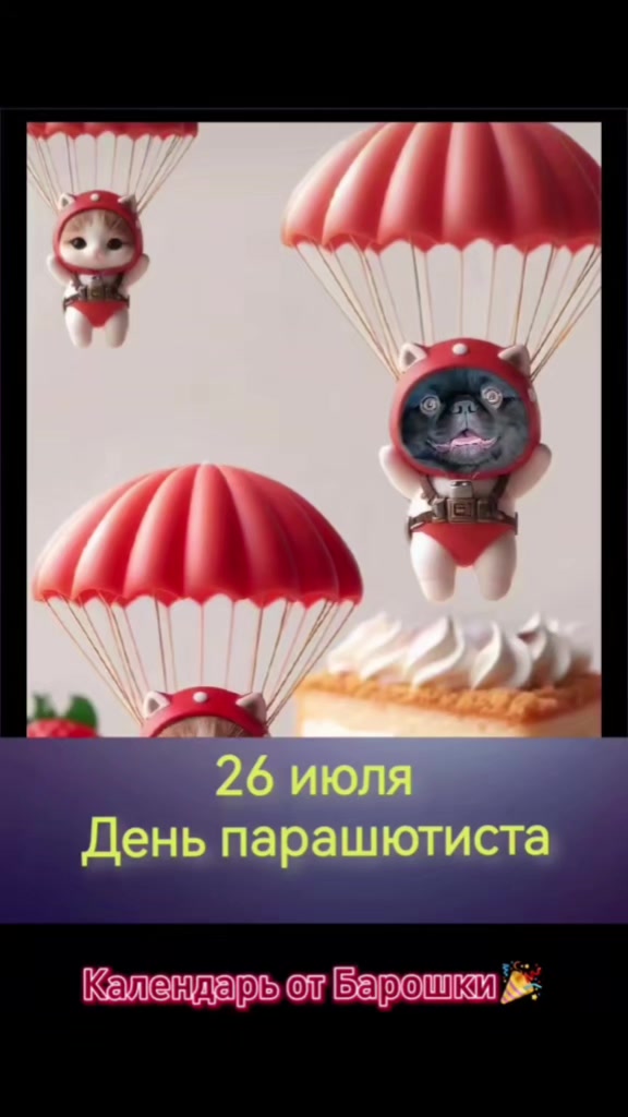 @Dama💃 s sobachkoy🐾💞🇧🇾