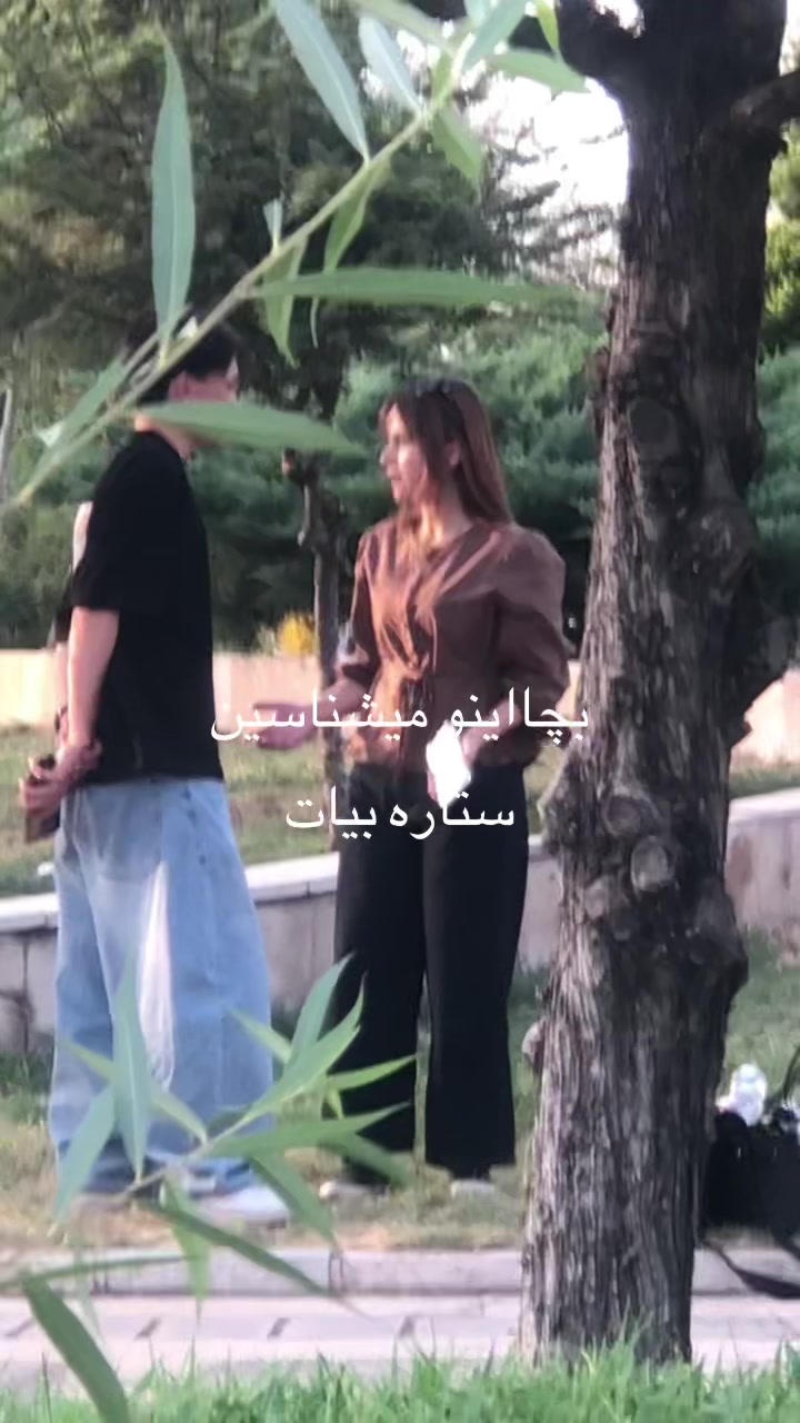 @غمجن هلگ