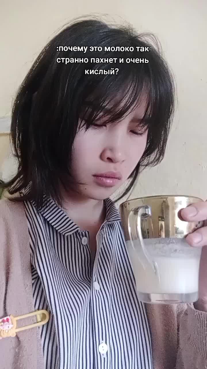 @Чорт