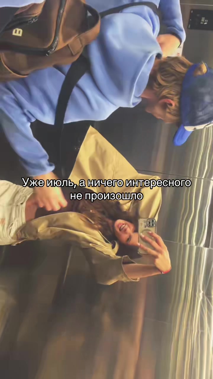 @ELIIIZ