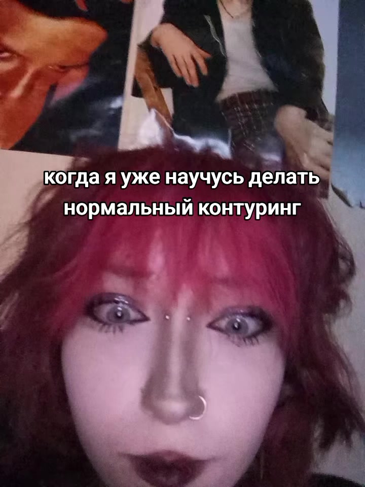 @мурмета мурчу в дс