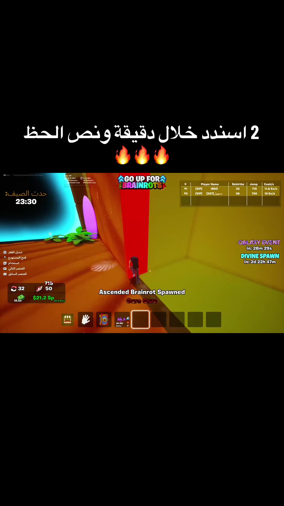 @7RB⚡