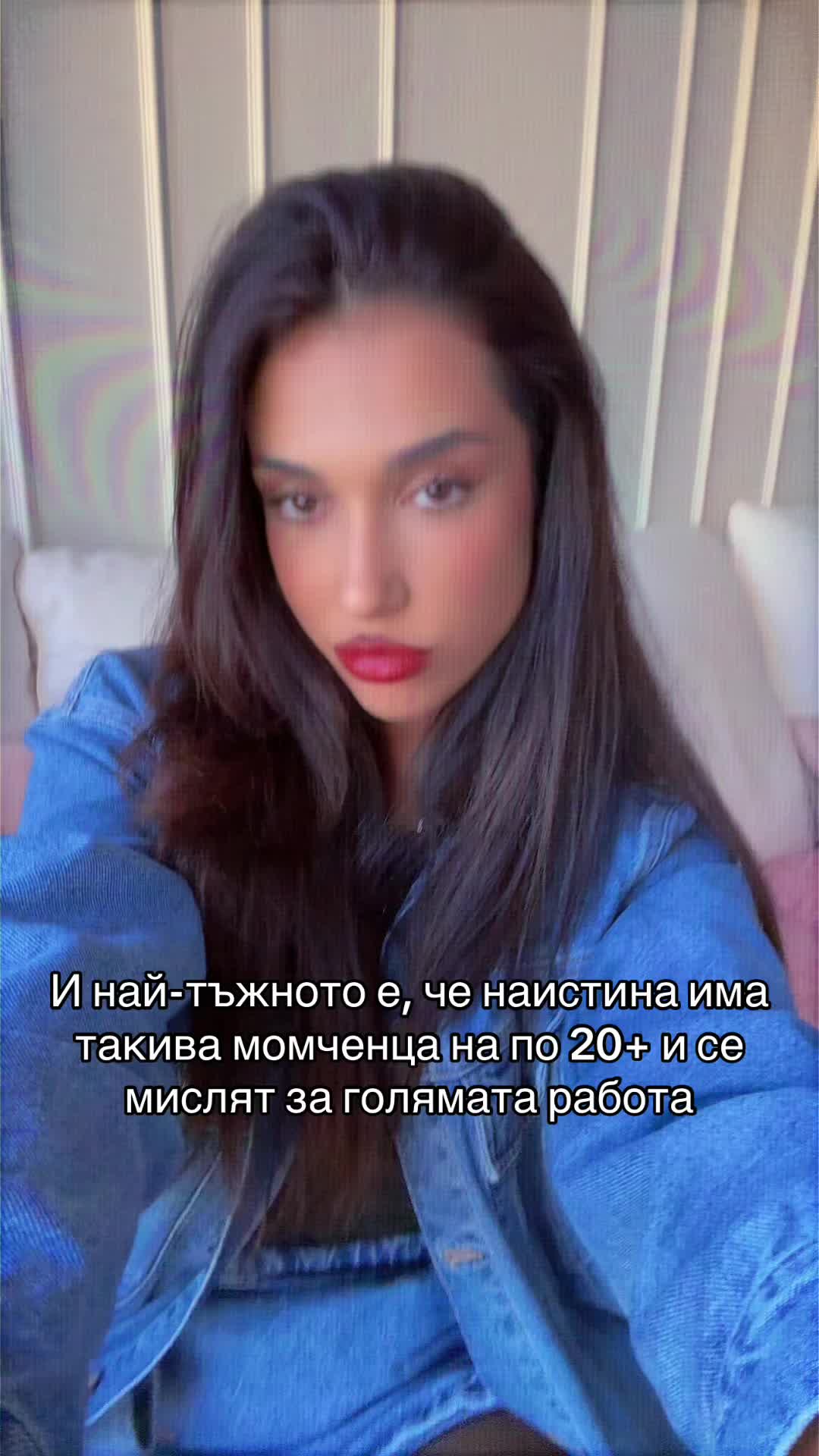 @Mihaela