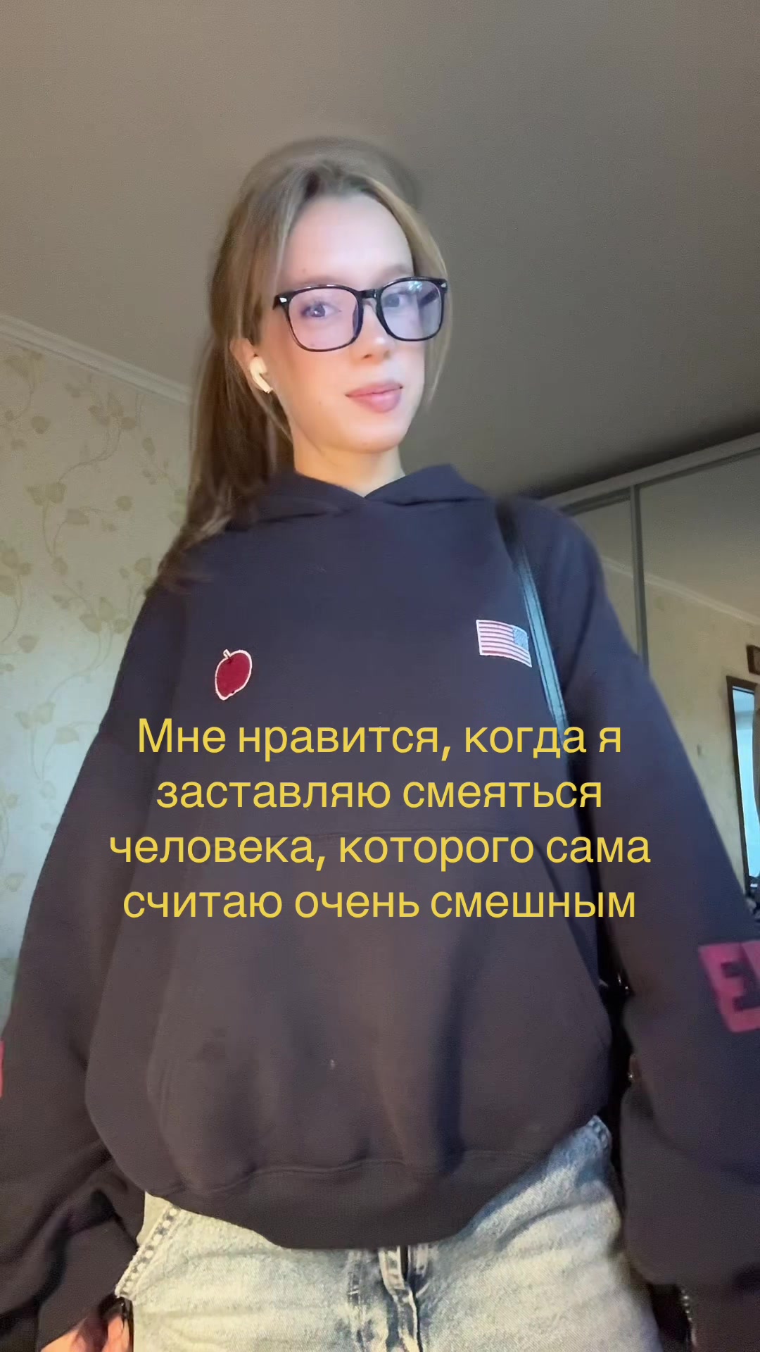 @лизун