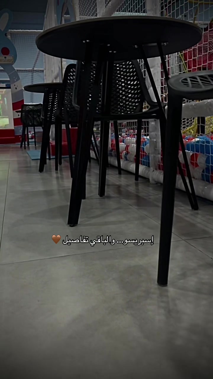 @ملاهي الطفل الطائر🦸🏻&zwj;♂️
