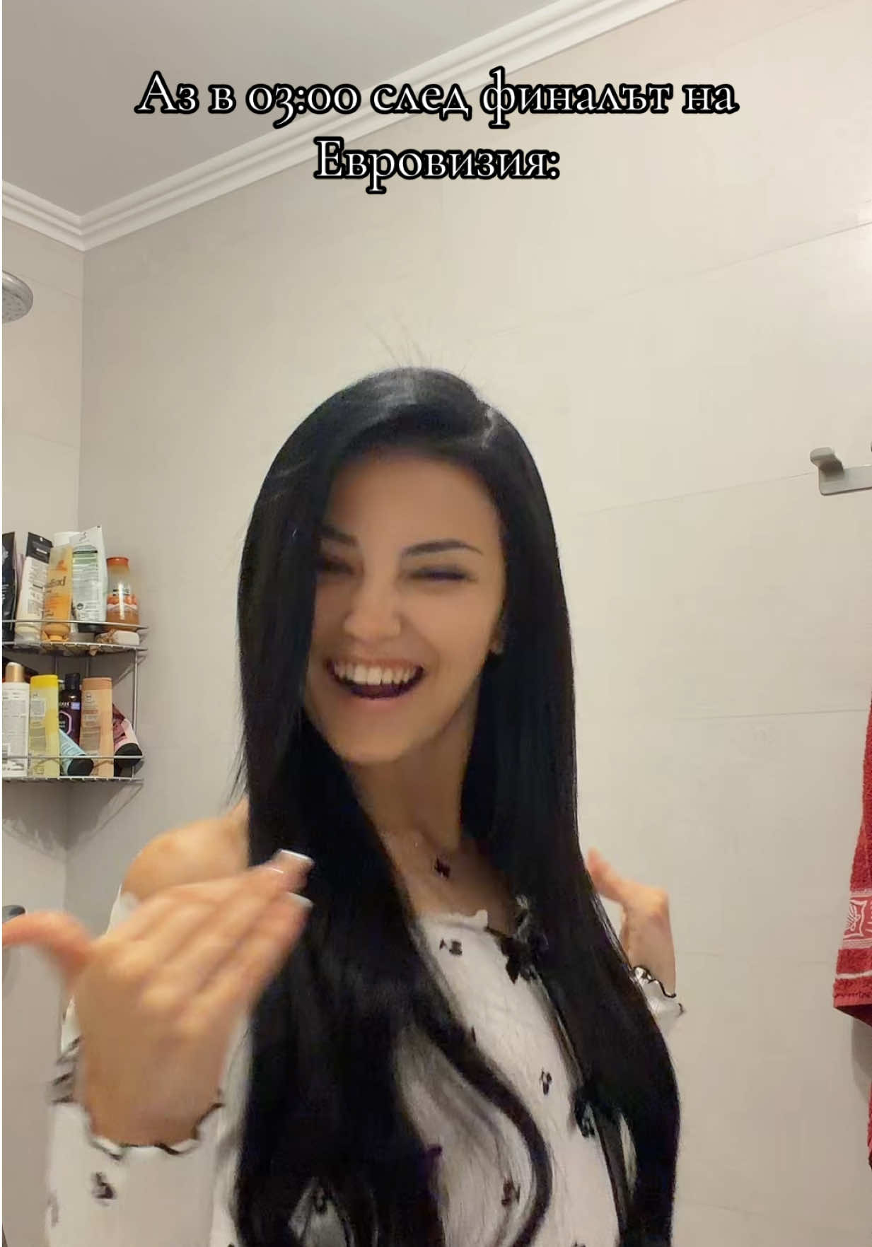@Черната котка 🐈⬛