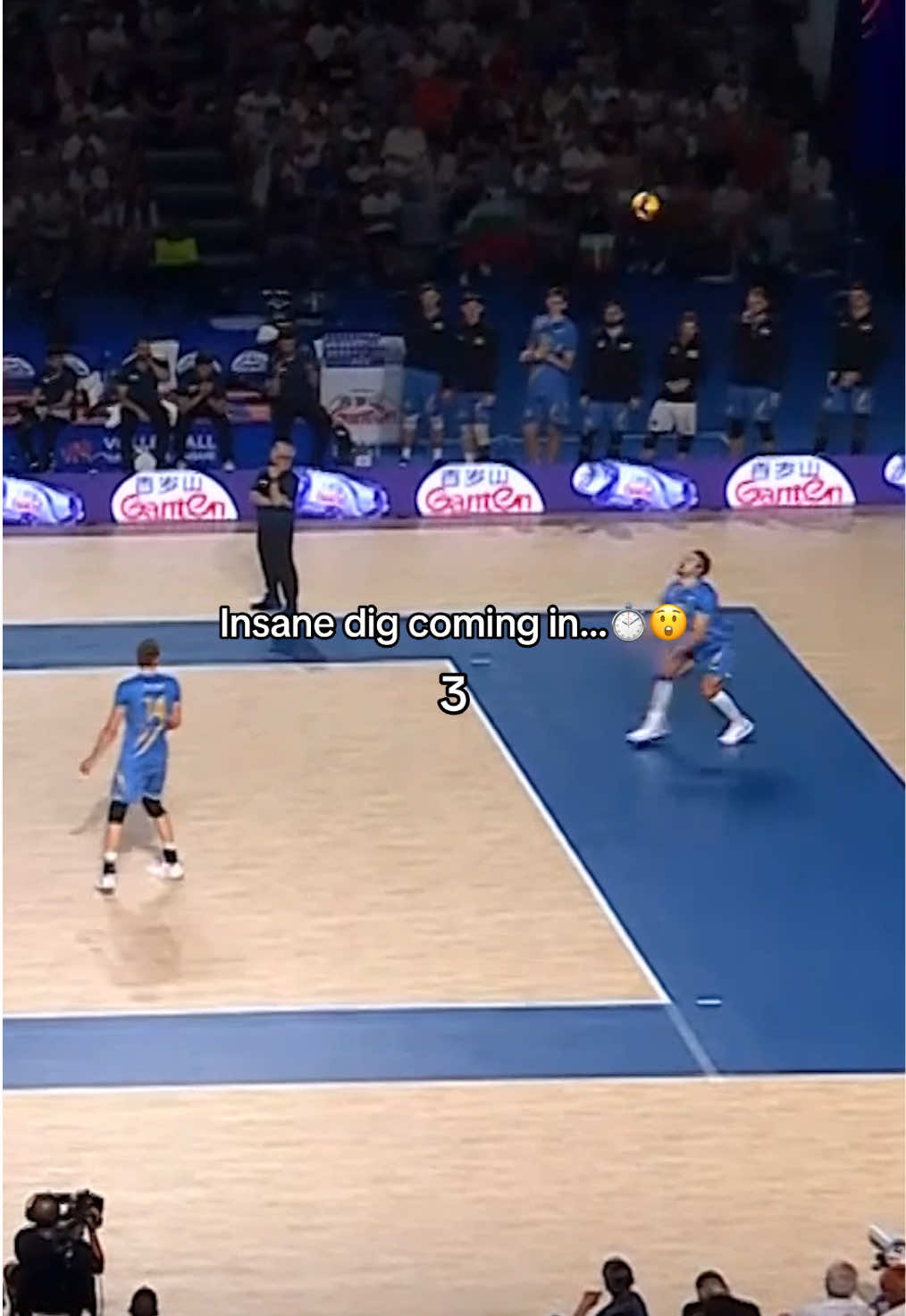 @Volleyball World