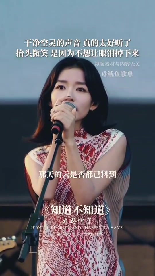 @子浩