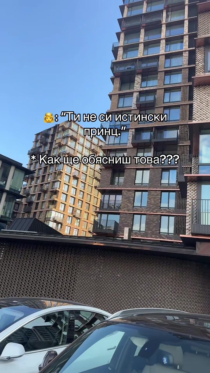 @Prince of Bulgaria