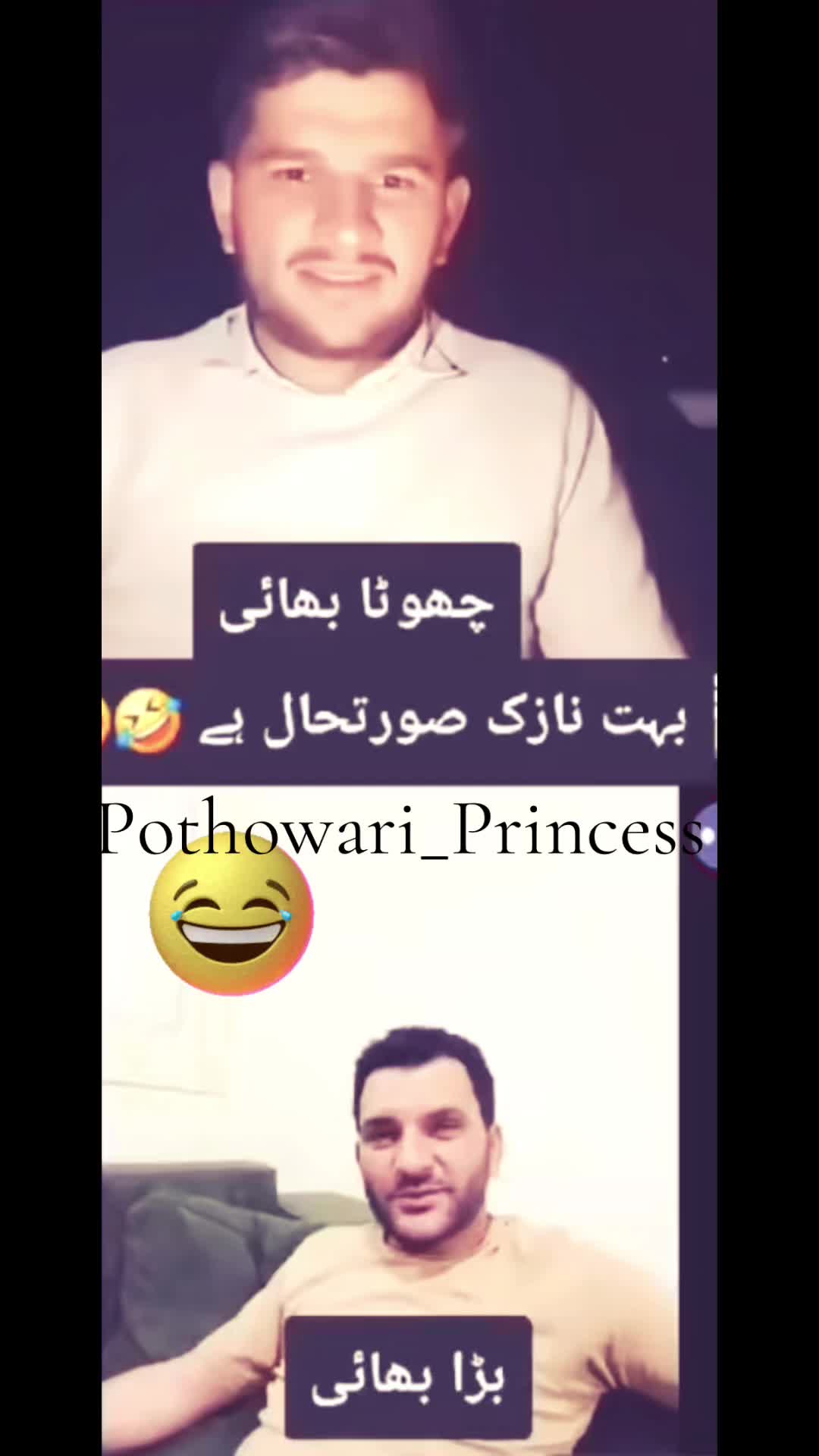 @✨Pothowari_Princess 🥀✨