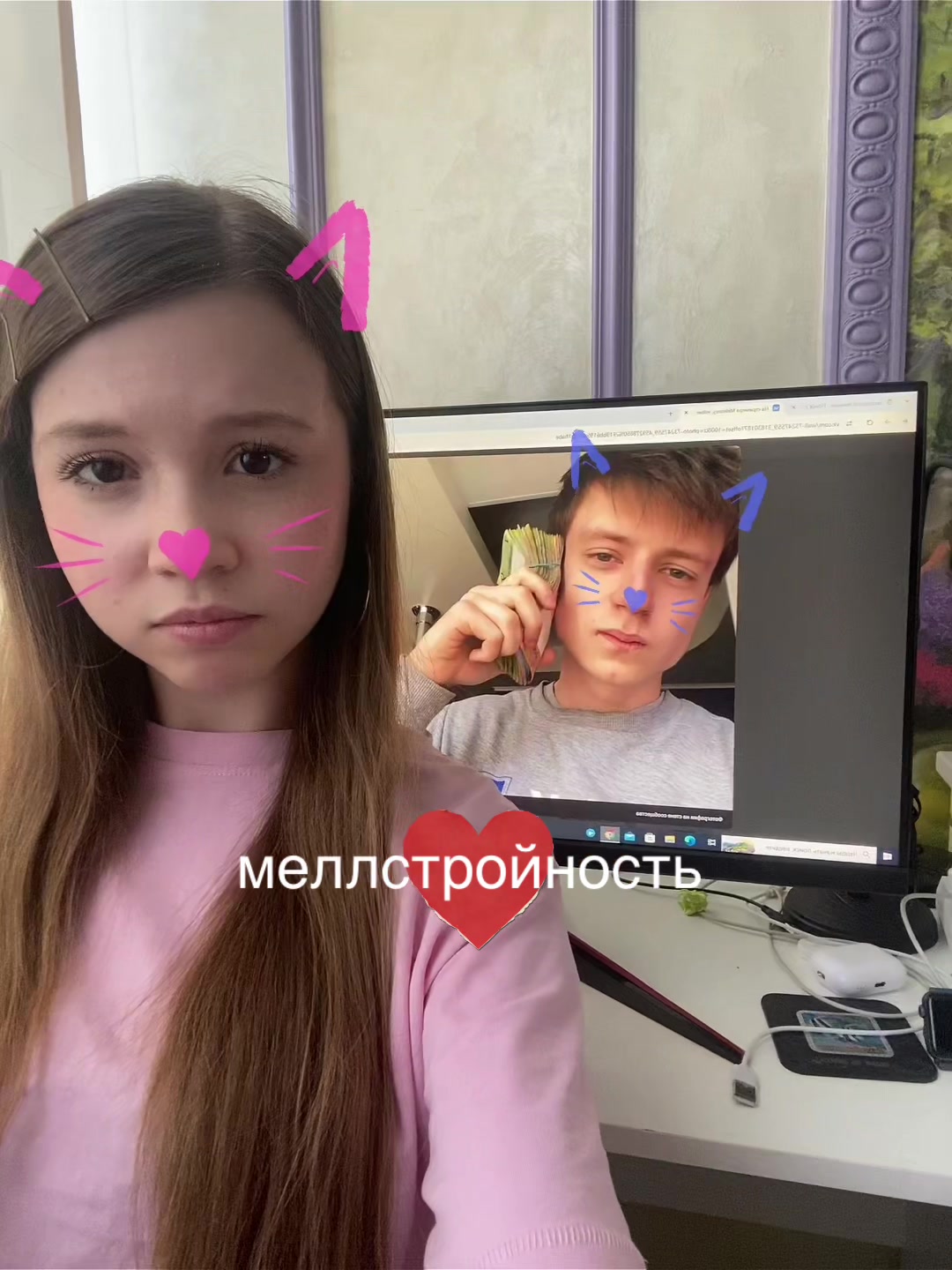 @энни 🤍