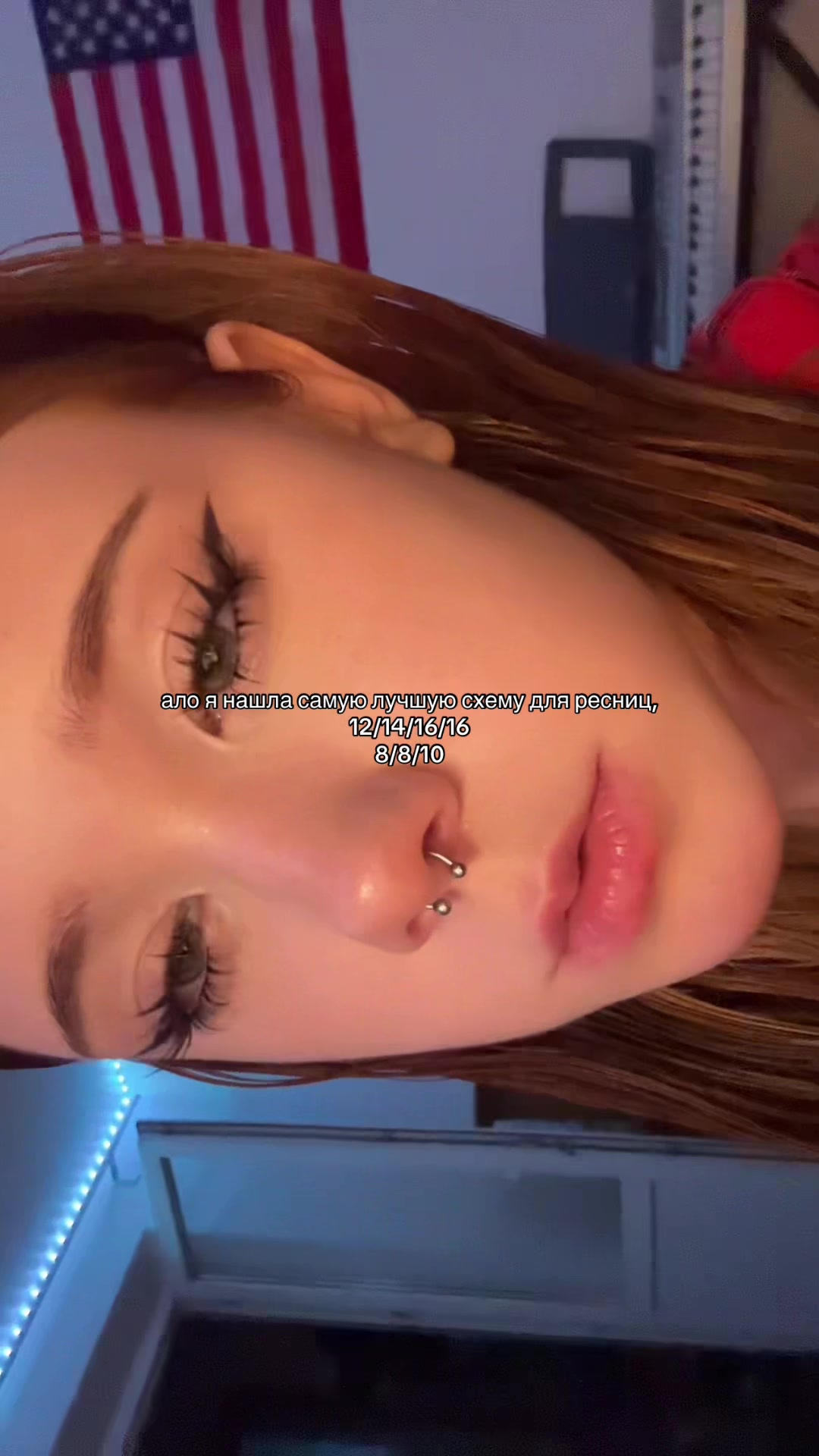 @ТГК:Фейка йоу🎰