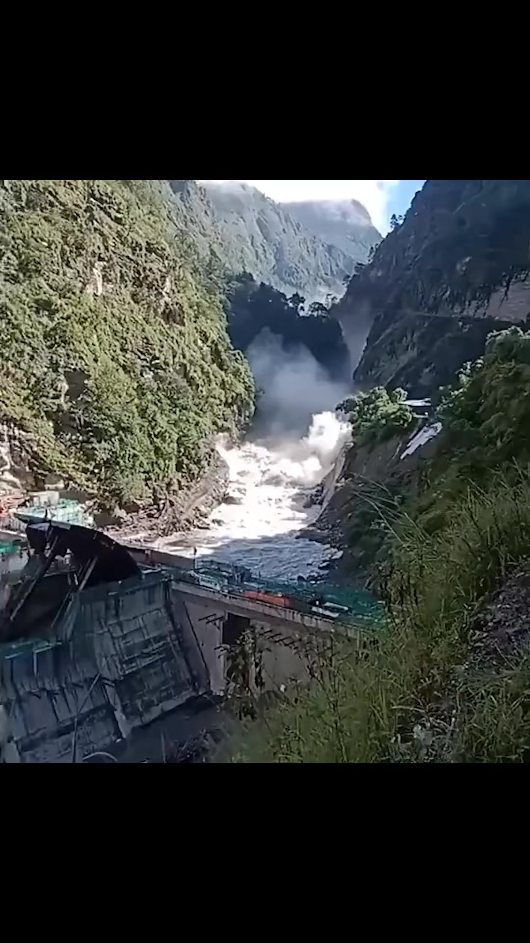 @महत हरी