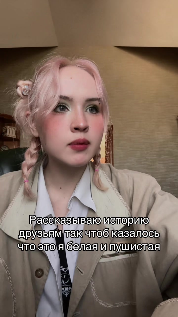 @тгк: владун