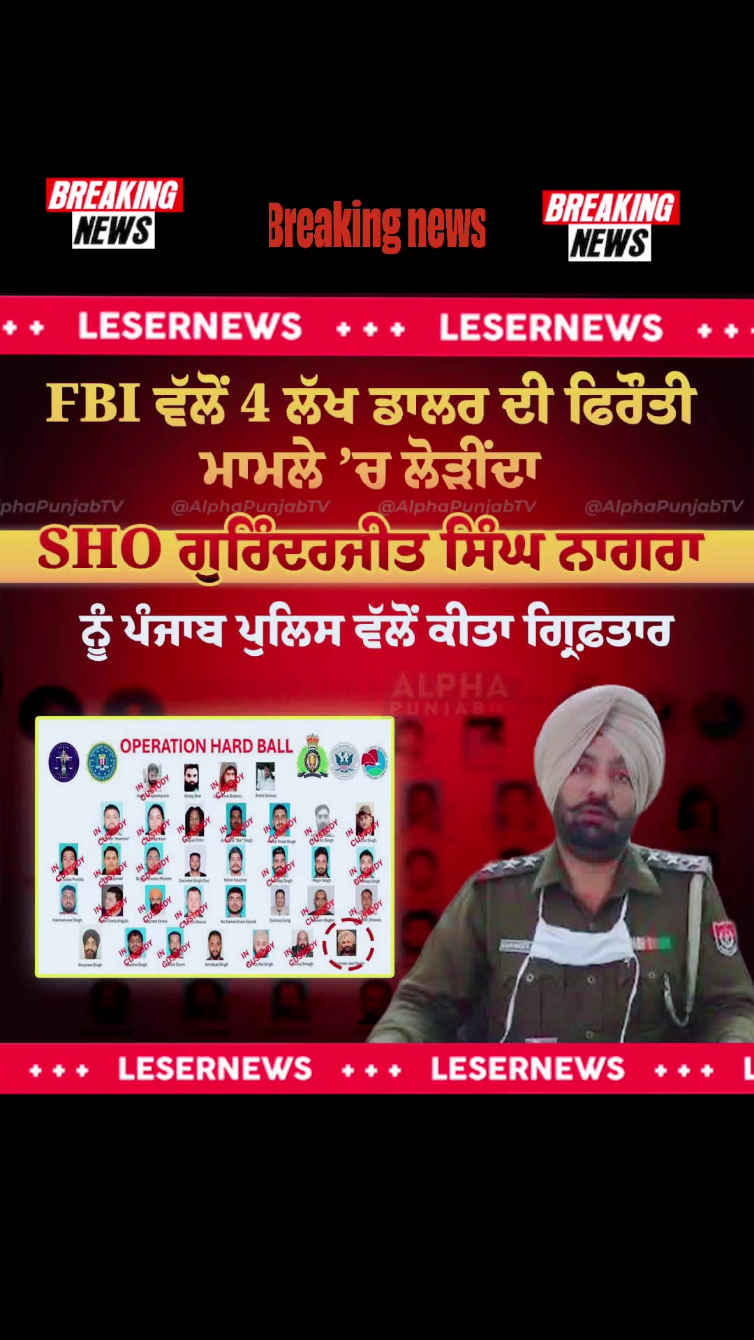 @ਮੌਜੀ (all rounder)