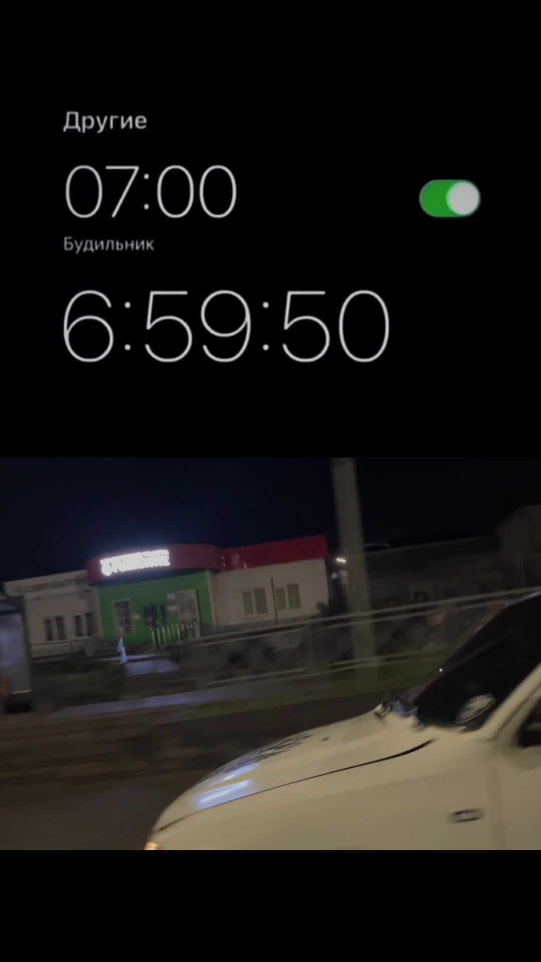 @Nexter3742