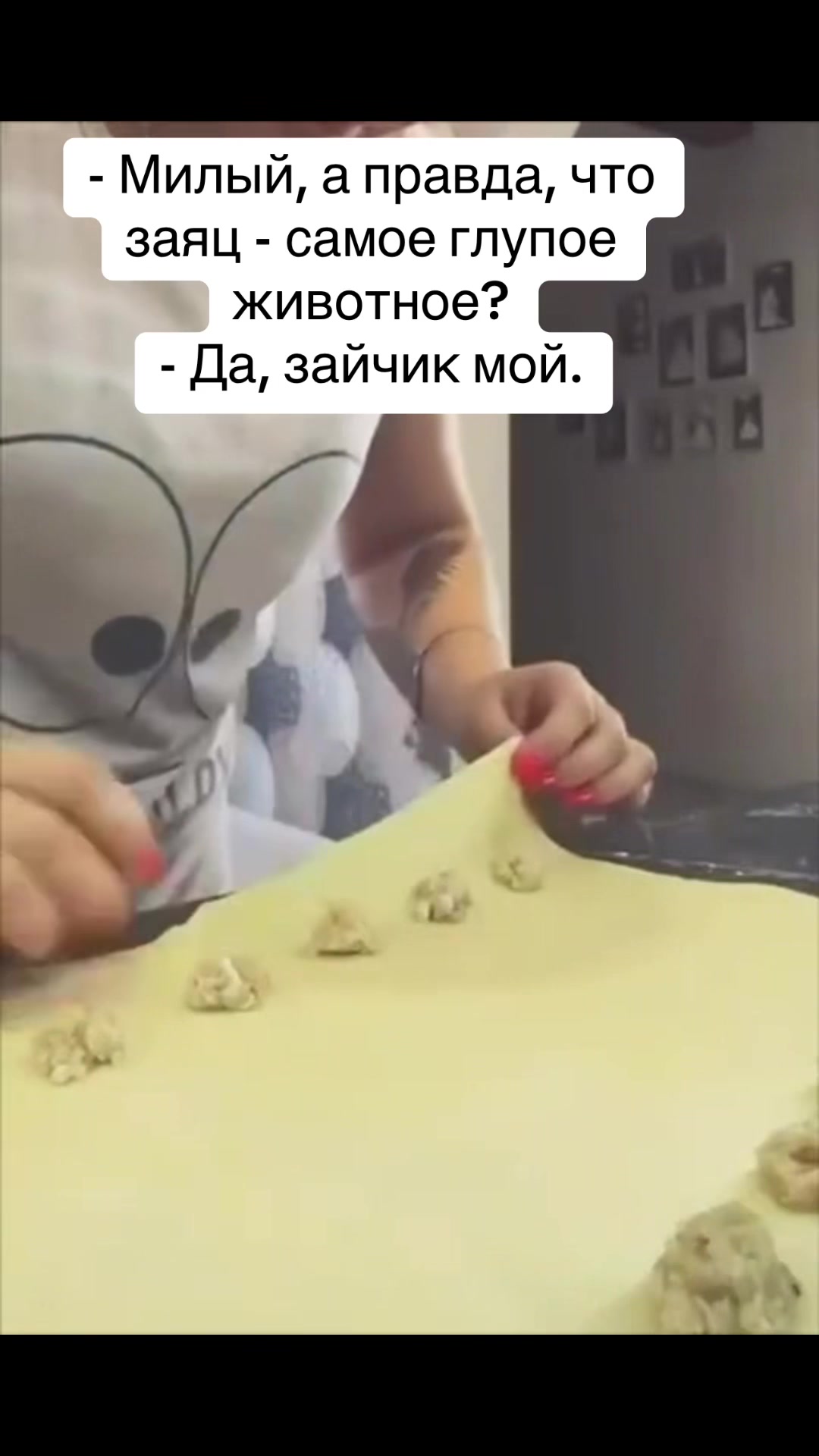 @ЛАЙФХАК З АНЕКДОТОМ