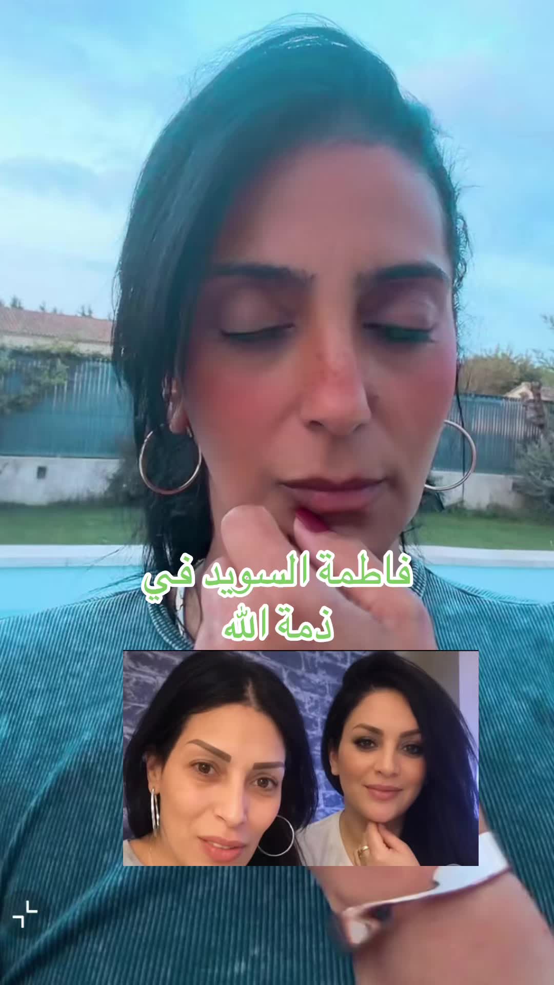 @🔱⚜️TIKTOKمشاهير⚜️🔱