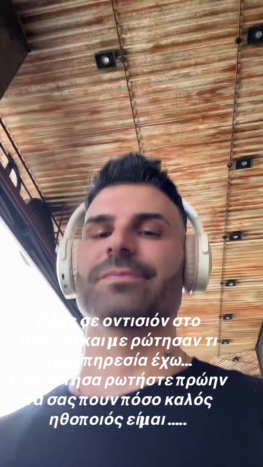 @Konstantinos Maris 🇬🇷