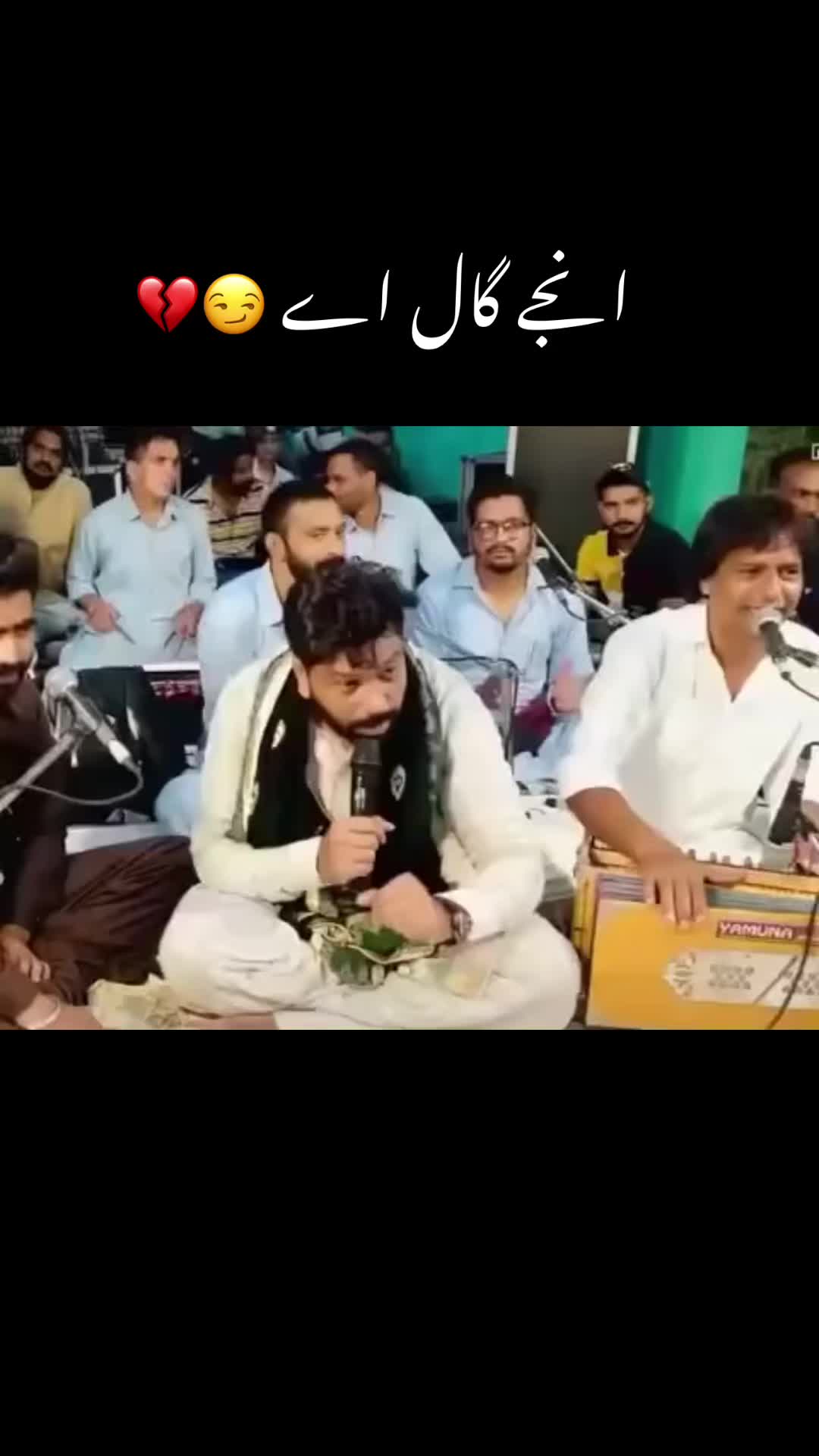 @Anmol mina 💔Asad💔💯