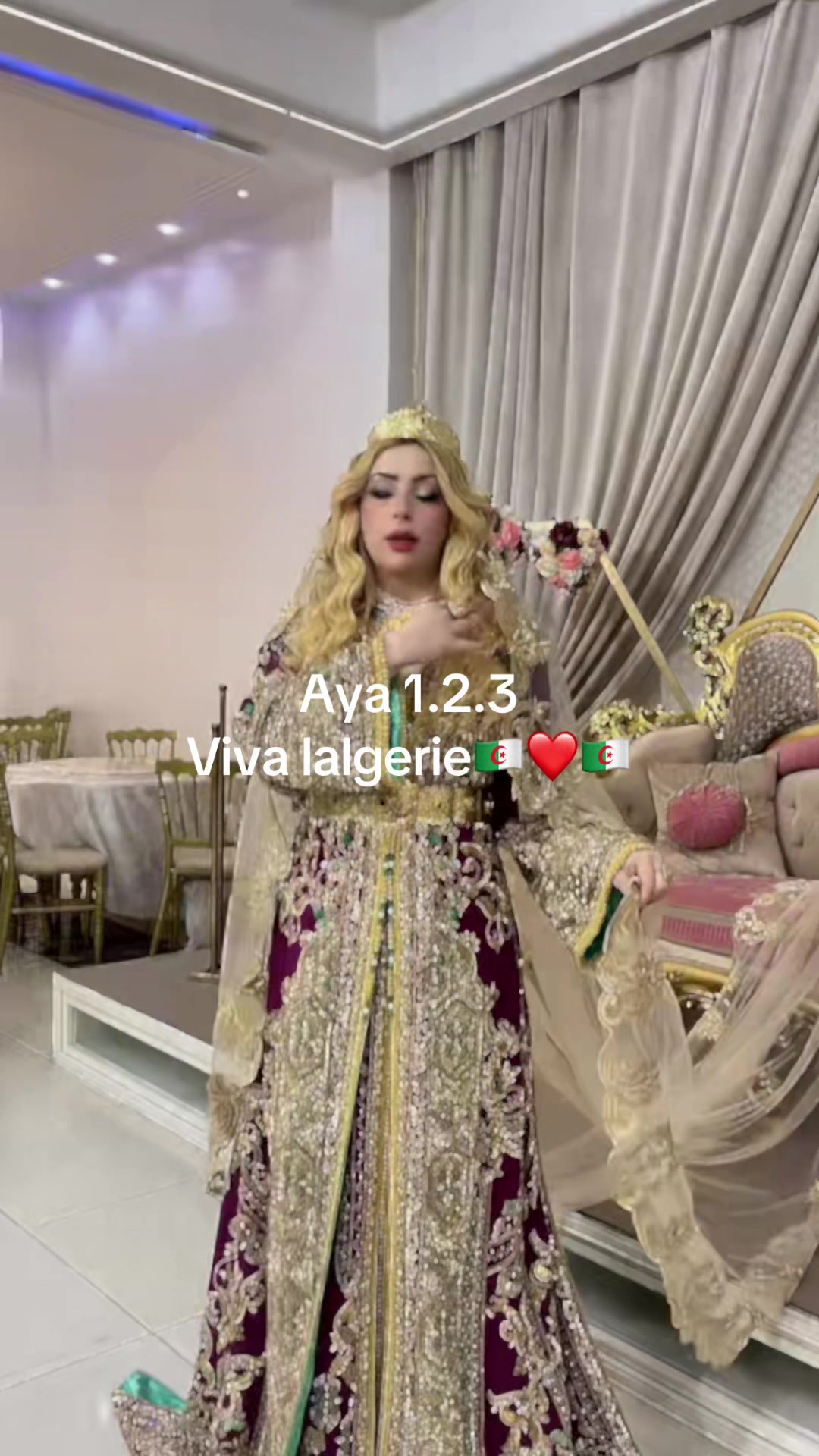 @إيمان أصالة العروسة