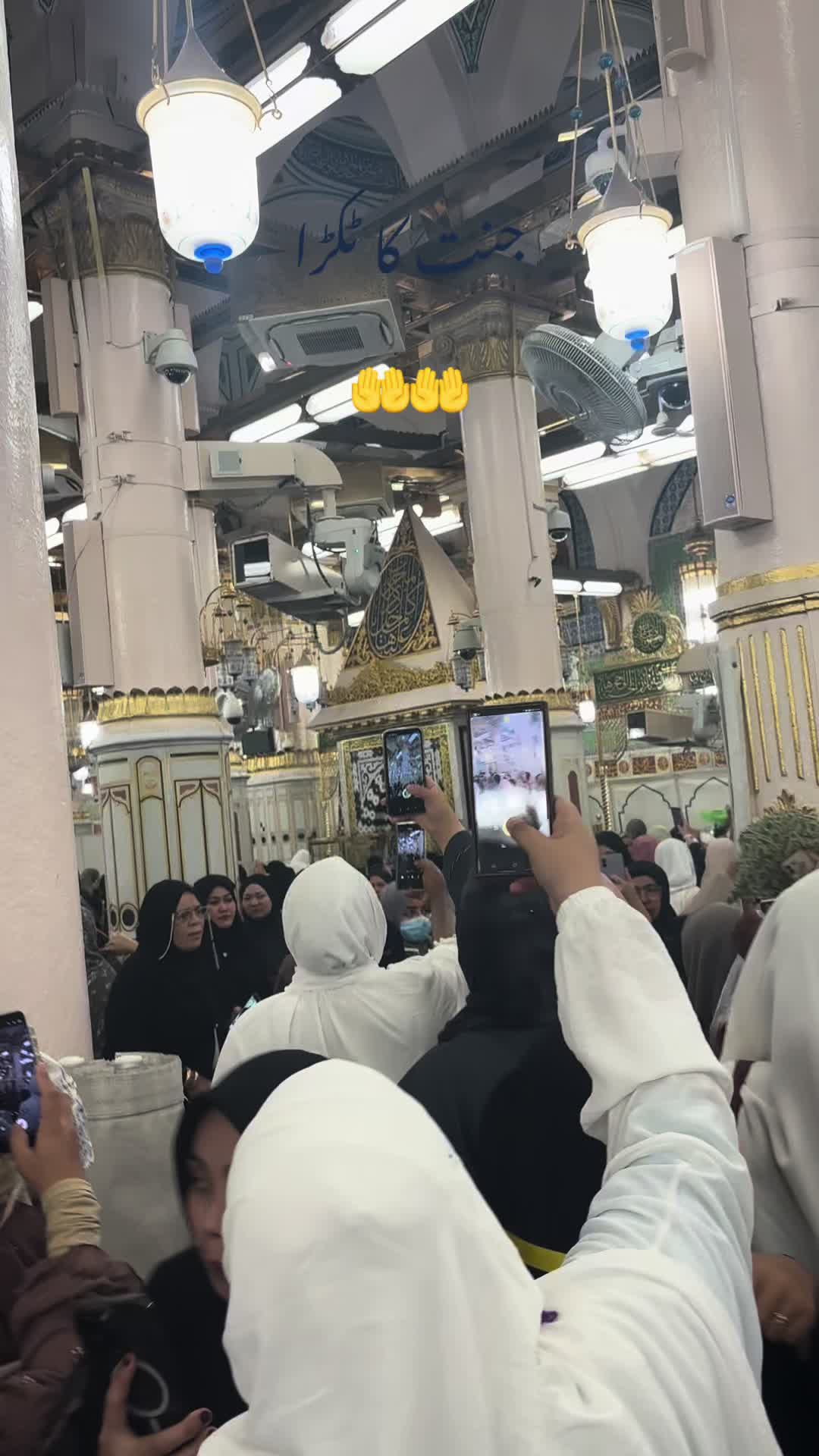 @aprivate786