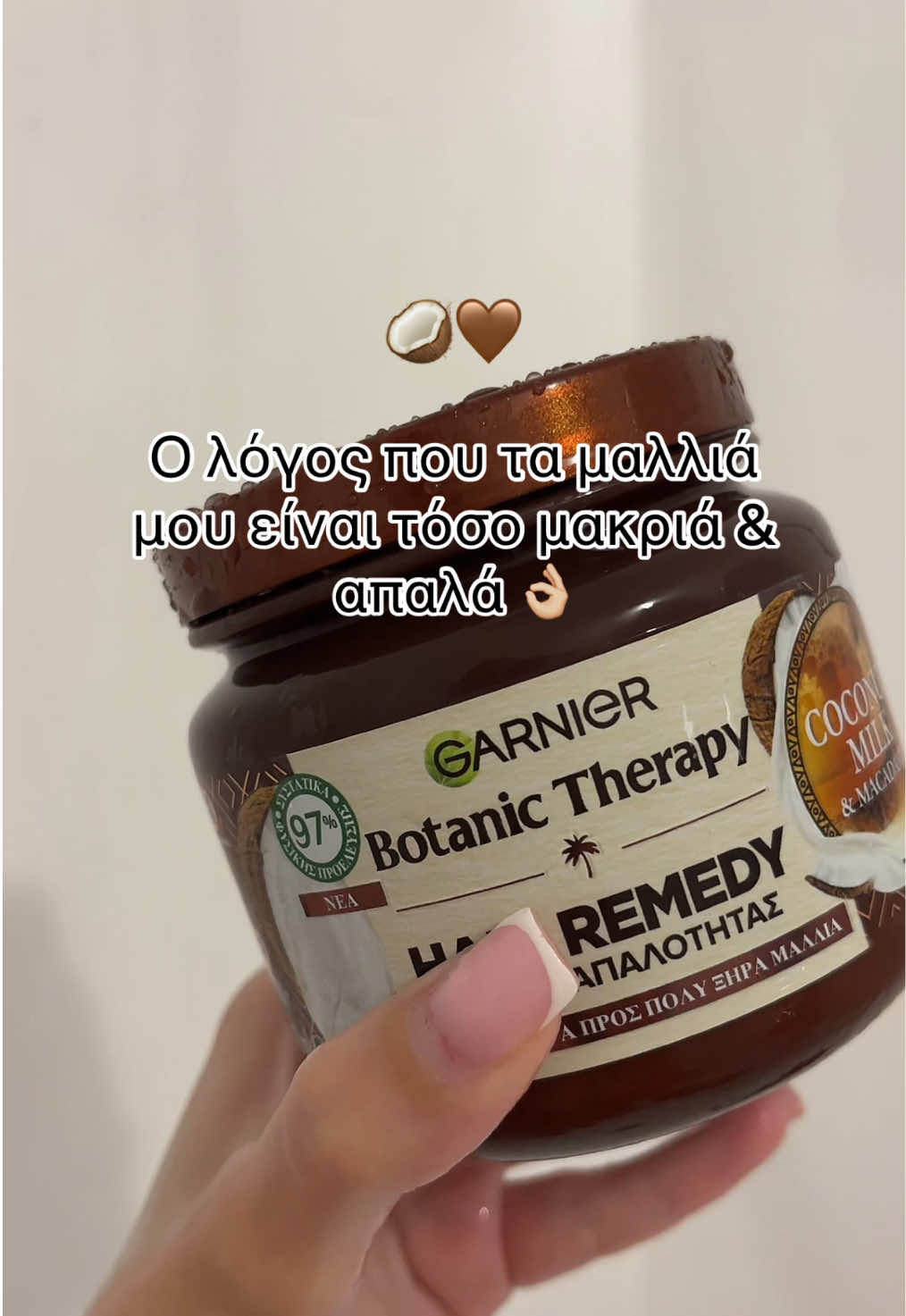 @𝓇𝒶𝓅𝓊𝓃𝓏𝑒𝓁𝒸𝒽𝒸