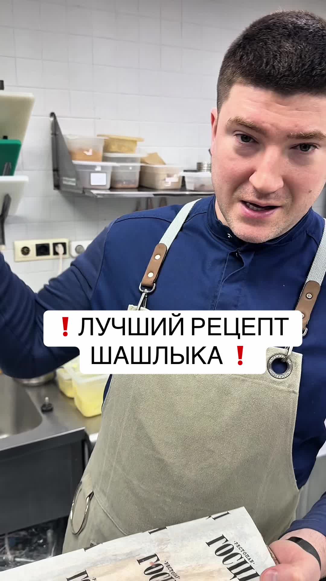 @Новицкий Дмитрий