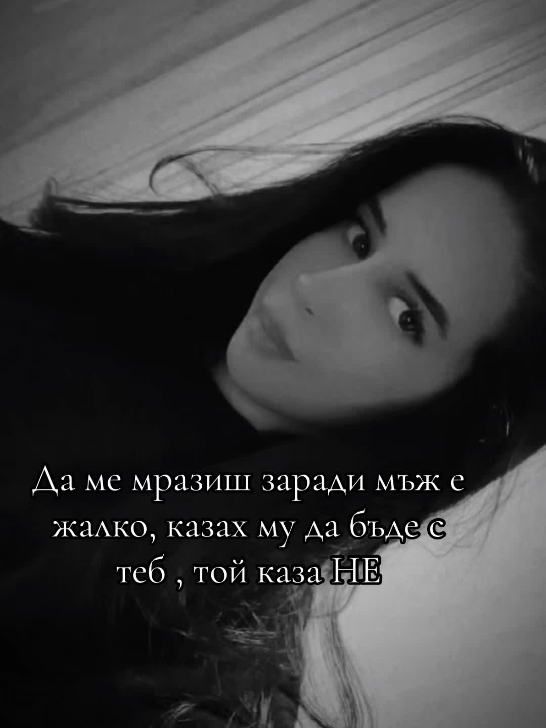 @Valensiq Mladenova